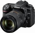 Nikon - AF-S DX NIKKOR 18-300mm f/3.5-6.3G ED VR Telephoto Zoom Lens for Select Nikon DX-Format DSLR Cameras - Black