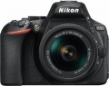Nikon - D5600 DSLR Camera with AF-P DX NIKKOR 18-55mm f/3.5-5.6G VR Lens - Black