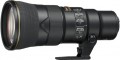 Nikon - AF-S NIKKOR 500mm F/5.6E PF ED VR Telephoto Prime Lens for Nikon DSLR - Black