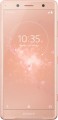 Sony - XPERIA XZ2 Compact with 64GB Memory Cell Phone (Unlocked) - Coral Pink