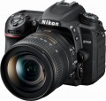 Nikon - D7500 DSLR Camera with AF-S DX NIKKOR 16-80mm f/2.8-4E ED VR lens - Black