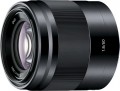 Sony - 50mm f/1.8 Optical Lens For Sony E-Mount - Black