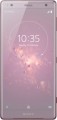 Sony - XPERIA XZ2 with 64GB Memory Cell Phone (Unlocked) - Ash Pink