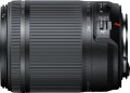 Tamron - 18-200mm f/3.5-6.3 Di II VC All-in-One Zoom Lens for Nikon - Black