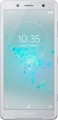 Sony - XPERIA XZ2 Compact with 64GB Memory Cell Phone (Unlocked) - White Silver